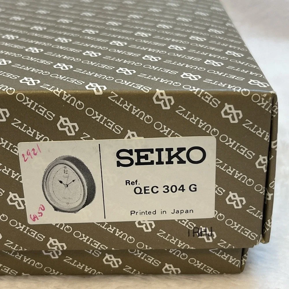 FOR PARTS Vintage Seiko Quartz‎ Chime Alarm Clock Gold Tone